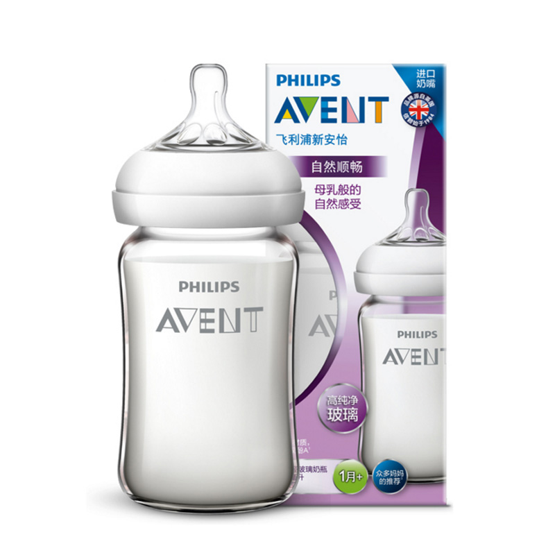 新安怡（AVENT）飞利浦新安怡 玻璃奶瓶宽口径240ml 自带1月+奶嘴SCF679/13单位：个 白色
