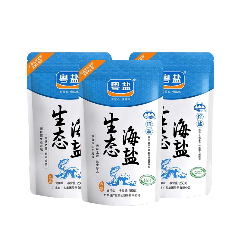 粤盐  未加碘生态海盐250g*3包（单位：组） 白色