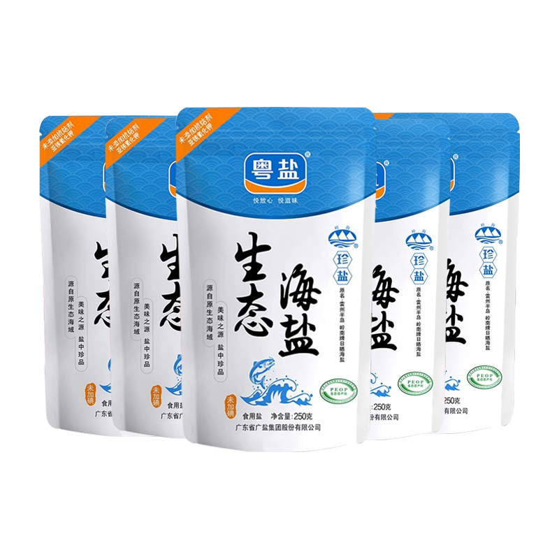 粤盐  未加碘生态海盐250g*5包（单位：组） 白色
