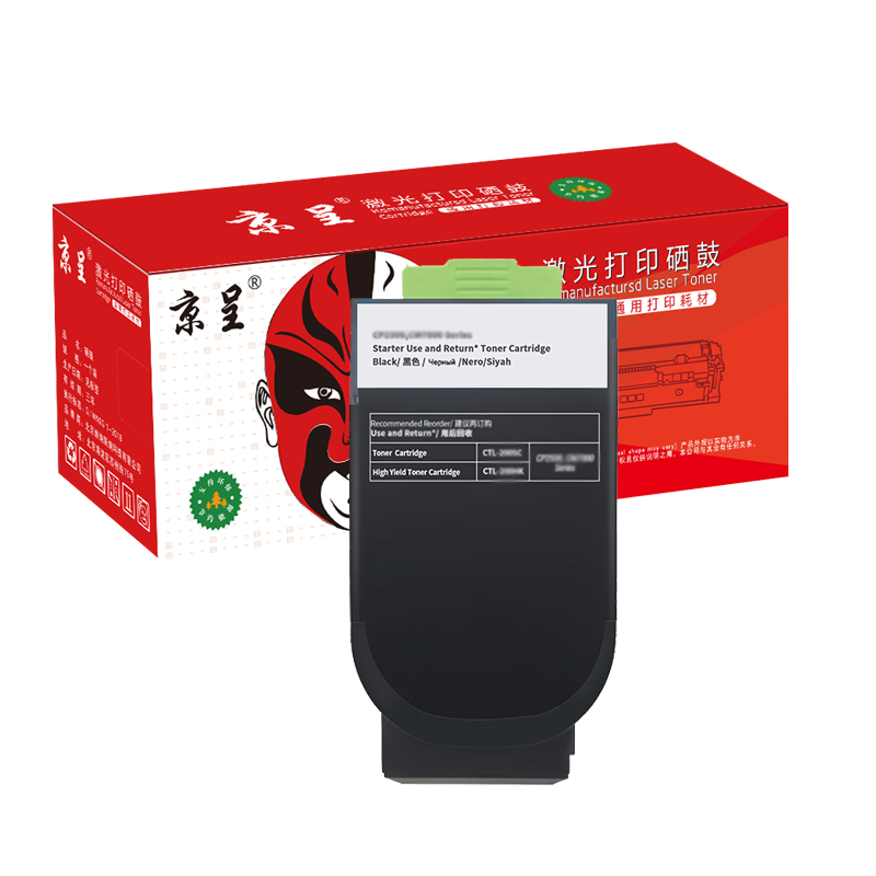 京呈 CTL-350H粉盒 8500页 适用奔图CP2500DN CM7000FDN（智享版）CM5055dn 计价单位：支 黑色