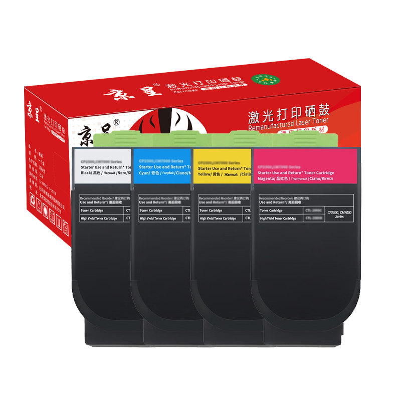 京呈 CTL-350H粉盒 23500页 适用奔图CP2500DN CM7000FDN（智享版）CM5055dn 计价单位：套 混色