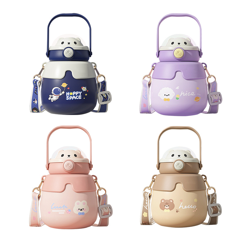 婴侍卫（BBG）星球熊熊保温杯600ML YS-C929（单位：个） 混色