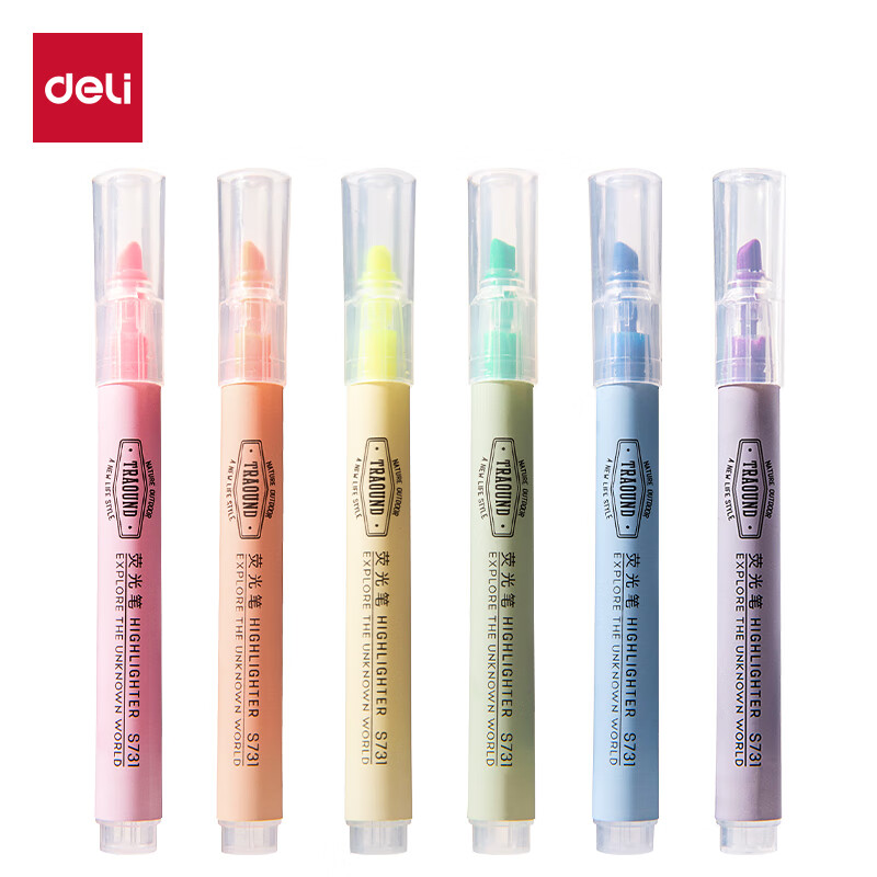 得力（deli）S624荧光笔(6支/盒) 6色