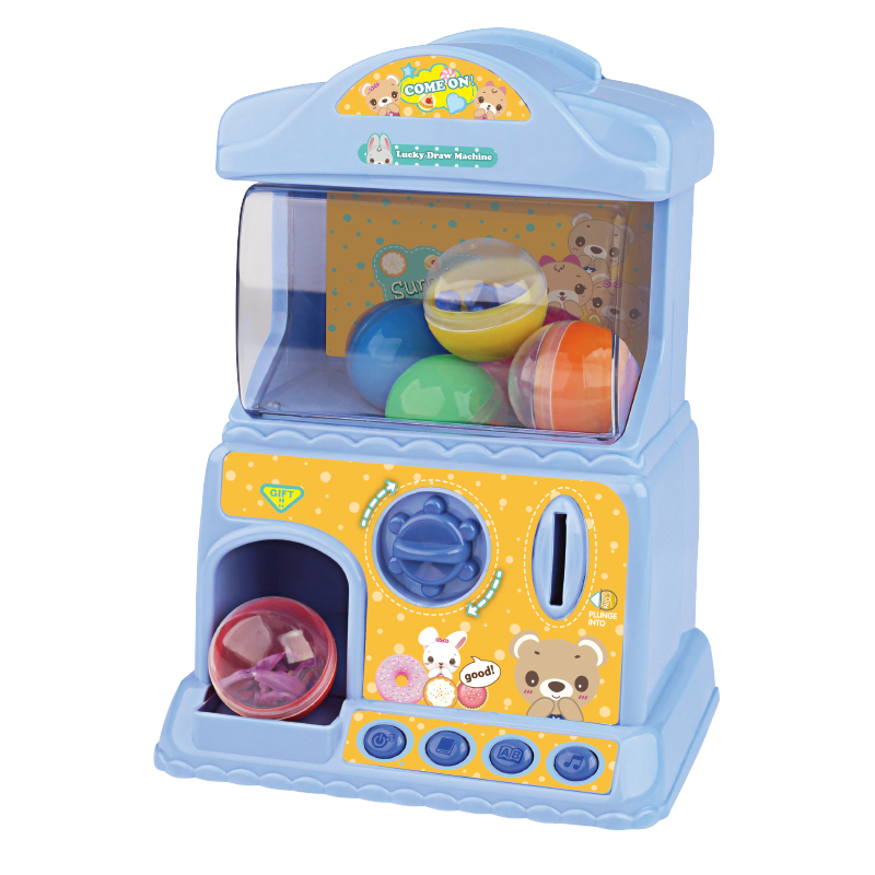 婴侍卫（BBG）扭蛋机 家用自动投币糖果游戏机 NO.636（单位：只） 蓝色