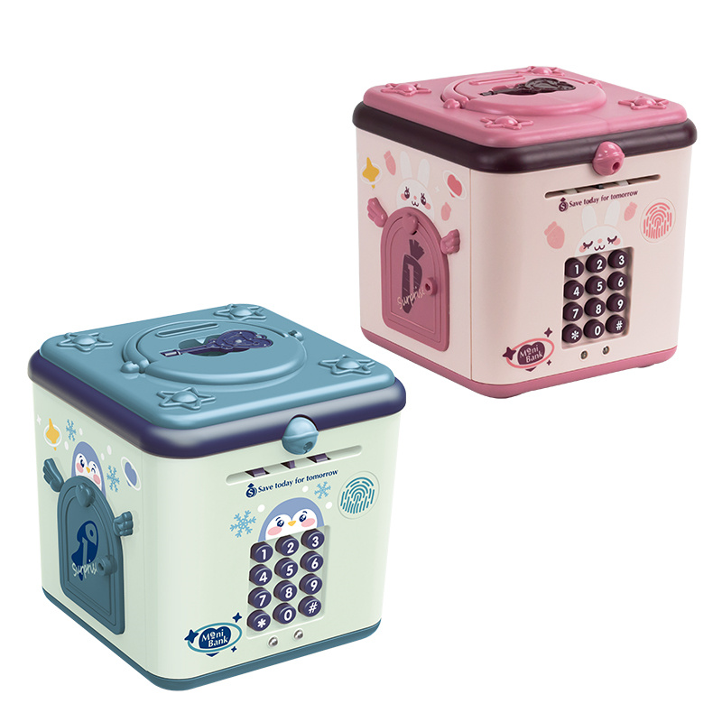 婴侍卫（BBG）多功能百保箱指纹储钱罐 NO.617(单位：个） 混色
