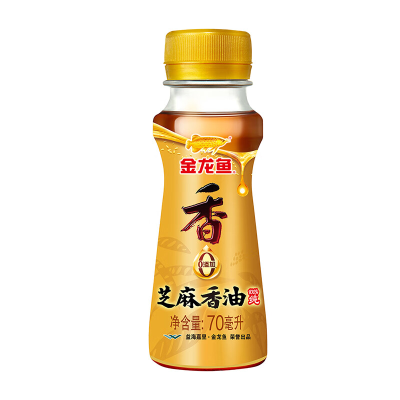 金龙鱼芝麻香油70ML（单位：瓶） 黄色