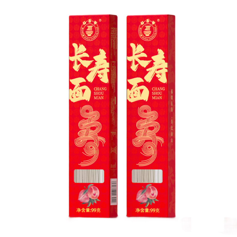 好爷爷 手工空心面长寿面 99g*2盒 爽滑筋道红色喜庆 红色（单位：盒）