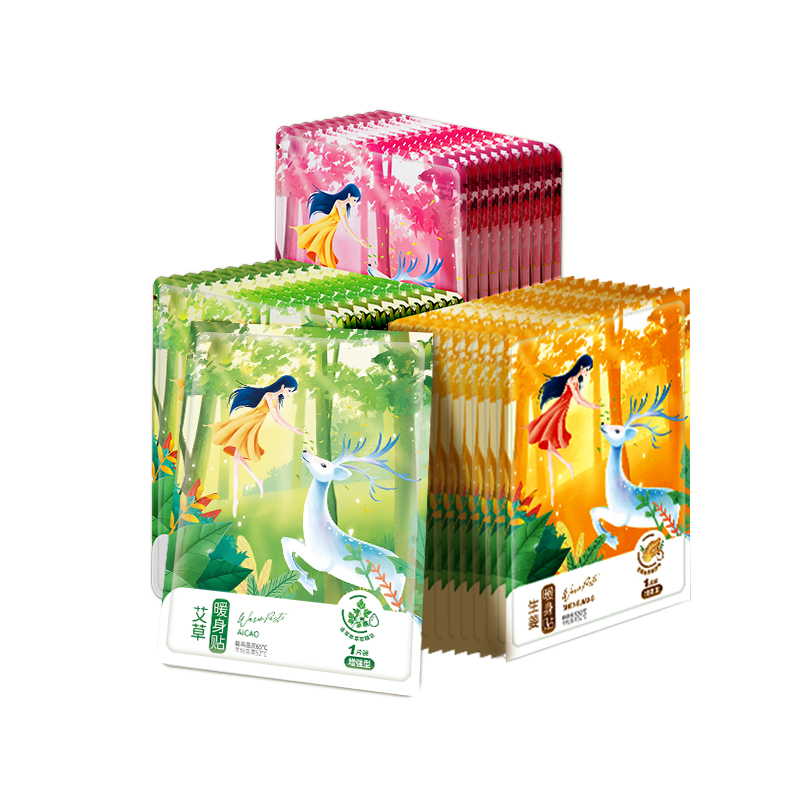 臻宛艾小鹿暖贴艾草绿/益母紫/生姜黄 组合30片装（单位：片） 混色