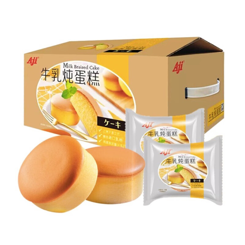 Aji牛乳炖蛋糕 780g*1箱 卡其色