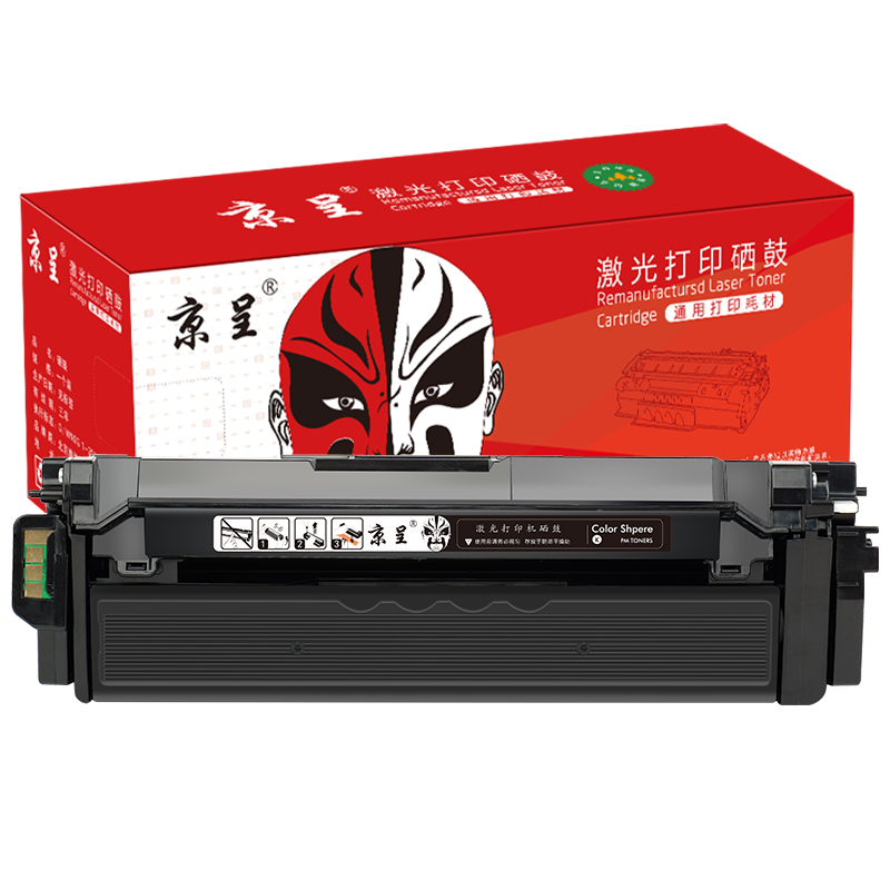 京呈 TD7301硒鼓15000页 适用立思辰GA3730CDN GB3731CDN（单位：支） 黑色