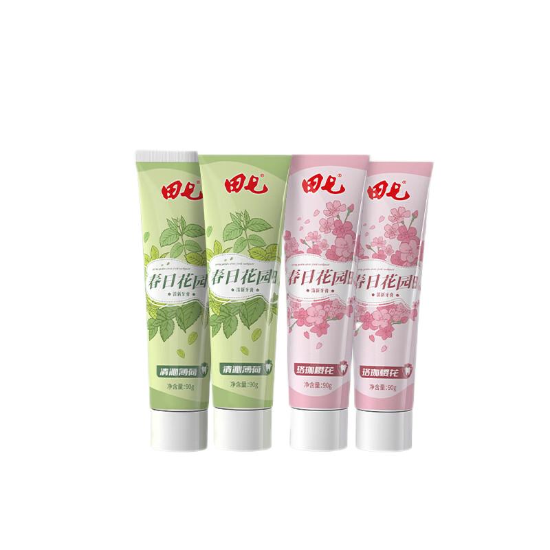 田七春日花园牙膏套装90g*4 单位：组 彩色