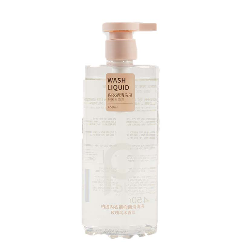柏缇内衣裤抑菌清洗液450ml（单位：瓶） 透粉色