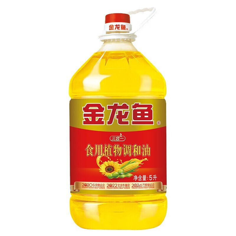 金龙鱼三合一食用植物调和油5L（单位：瓶） 黄色
