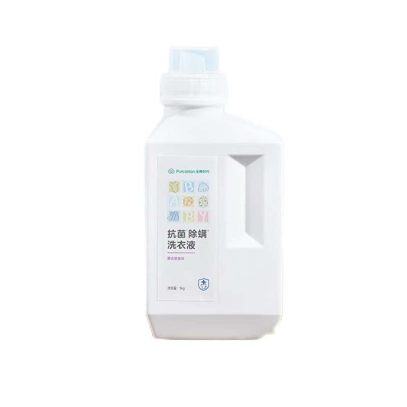 全棉时代抗菌除螨洗衣液（小苍兰）1kg/瓶 PHX22700001（单位：瓶） 本白色