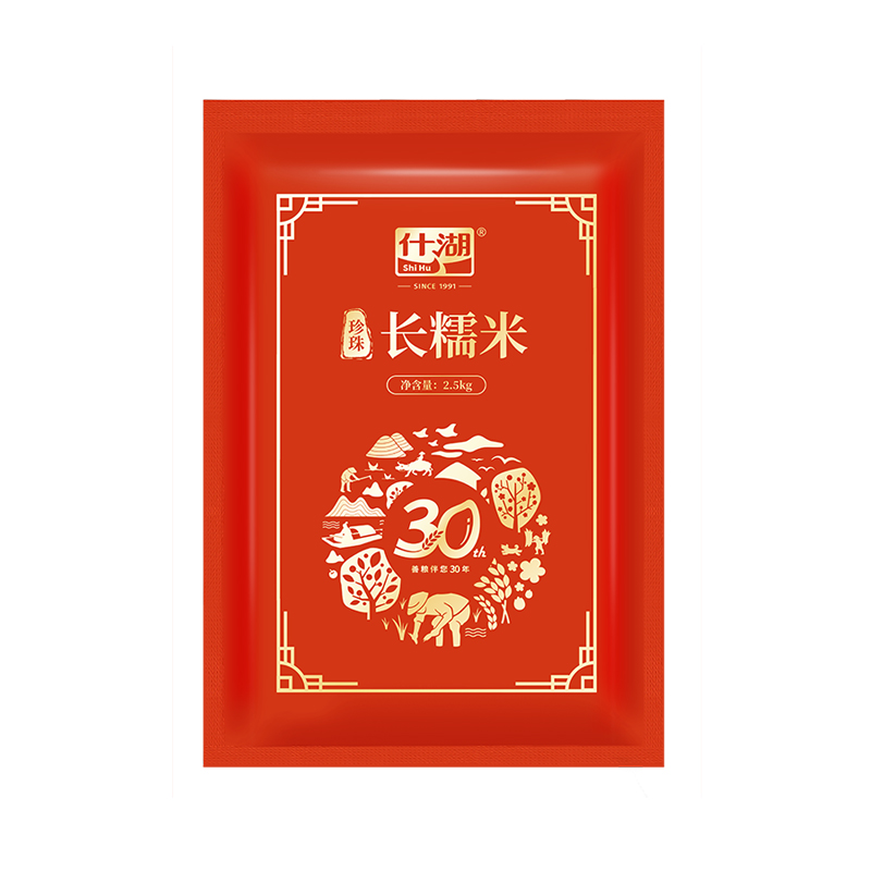 什湖（SHIHURICE）糯米2.5kg 当季新米（单位：袋） 红色
