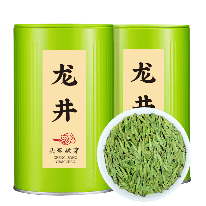 天洲溪茶叶新茶明前绿茶一级龙井春茶茶叶200g 清新色