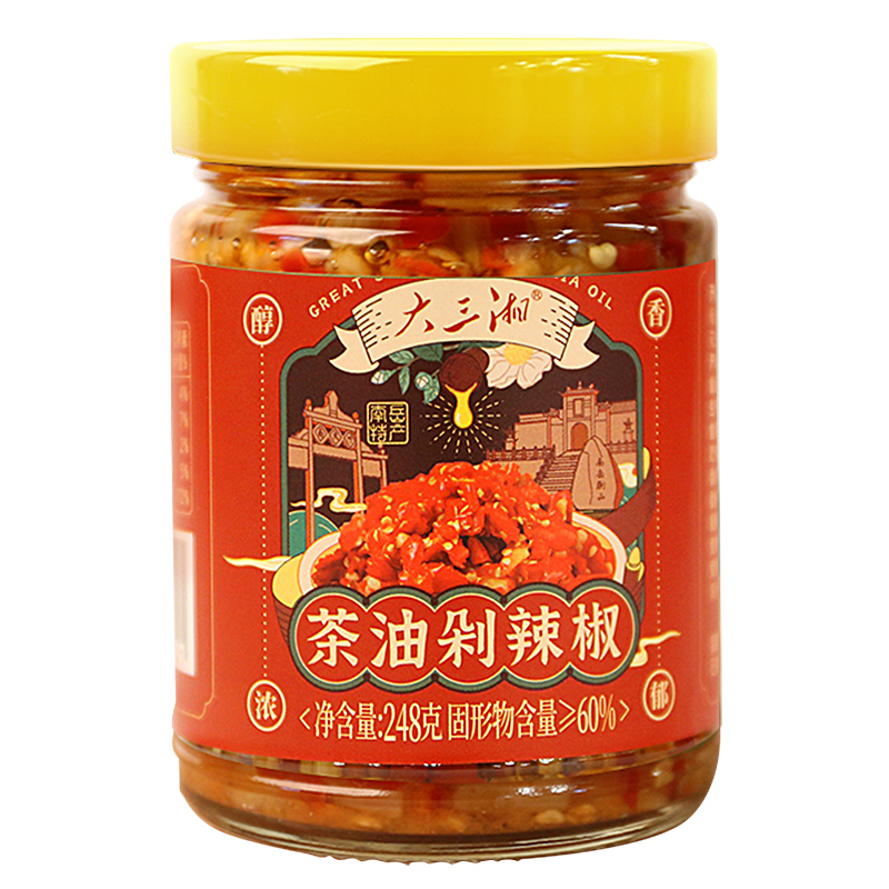 大三湘（Great Sanxiang） 304012 248g 茶油剁椒酱 红色（单位：瓶）