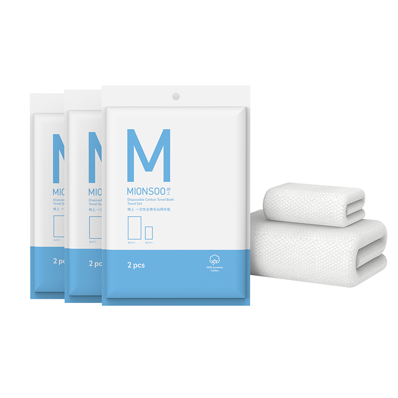 棉上 一次性全棉毛浴两件套 M1038（单位：包） 3包（本白色）