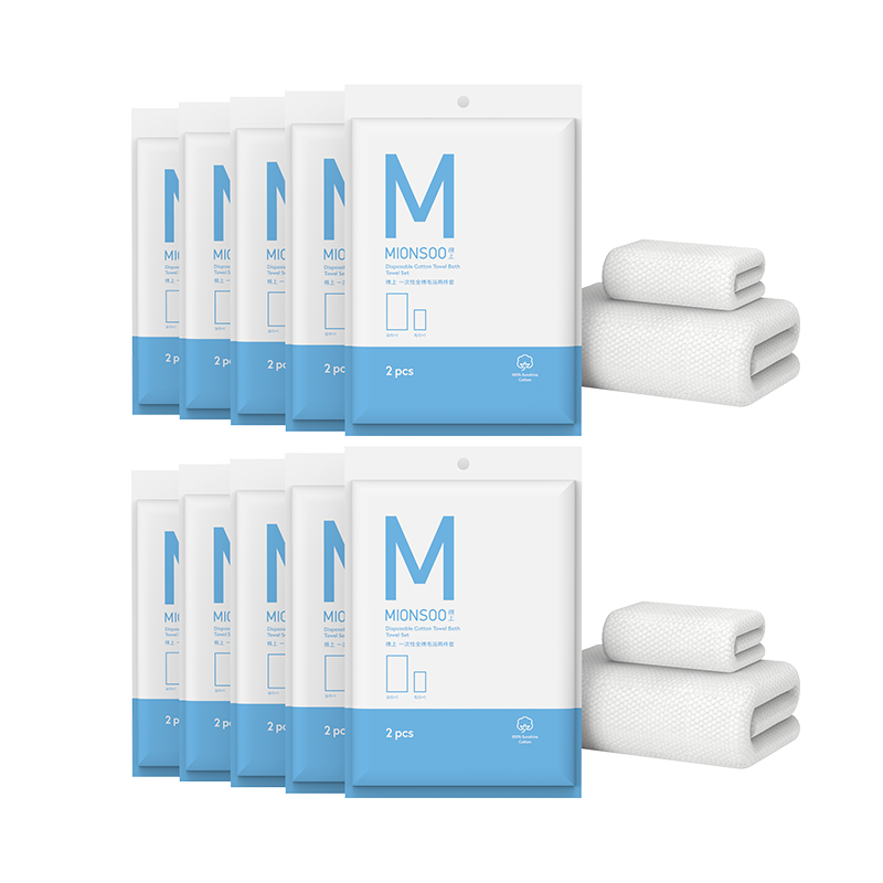 棉上 一次性全棉毛浴两件套 M1038（单位：包） 10包（本白色）