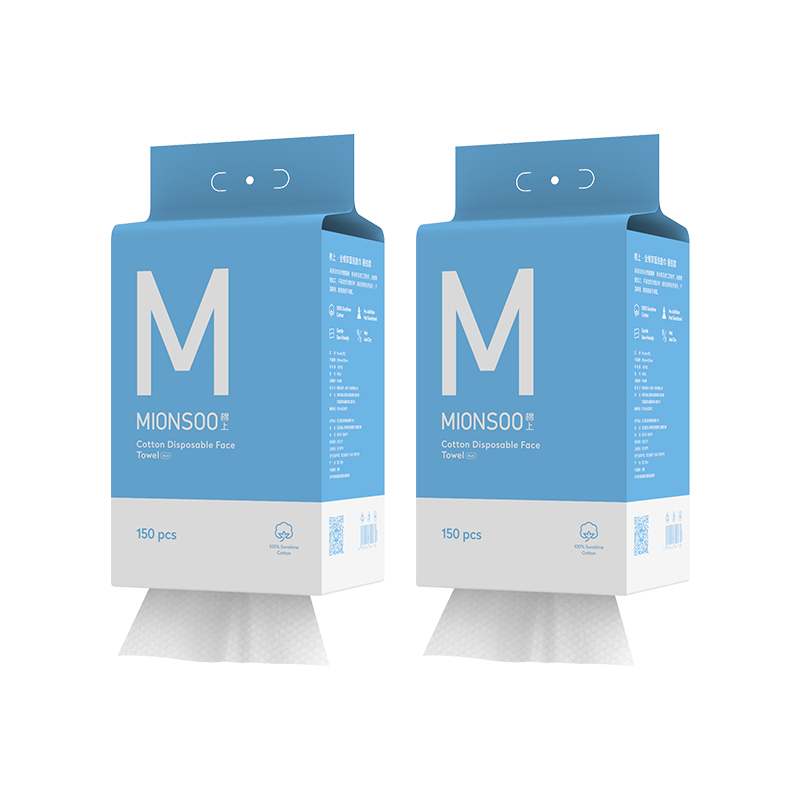 棉上悬挂款mini一次性棉柔巾抽取式家庭装M1026 150抽/提（单位：提） 白色 2提