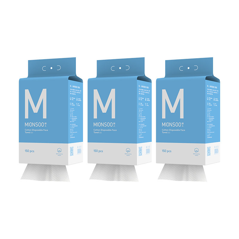 棉上悬挂款mini一次性棉柔巾抽取式家庭装M1026 150抽/提（单位：提） 白色 3提