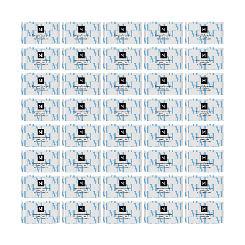 棉上 一次性压缩洗脸柔巾（软包系列） M1044 20粒/包（单位：包） 2包（本白色）