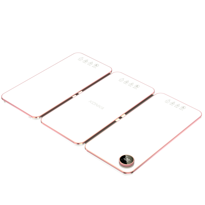 康佳（KONKA）折叠款智能饭菜保温板（单位：台）KBWD-2301-T 白色