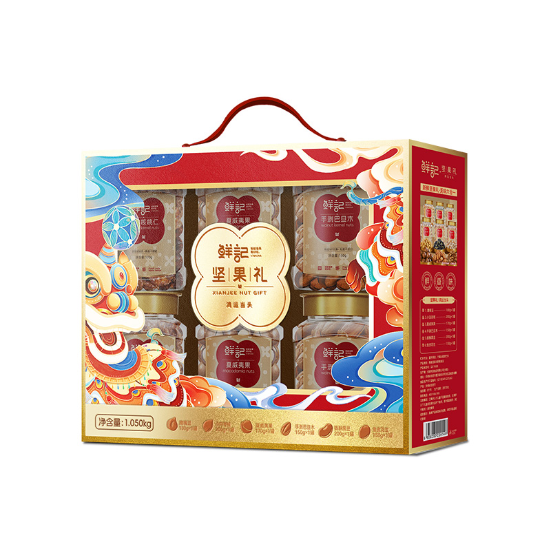 鲜记坚果礼鸿运当头1.05kg单位：提 红色