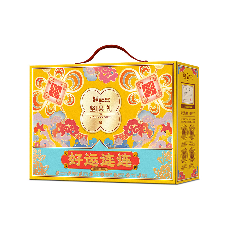 鲜记坚果礼好运连连1.244kg单位：提 金色
