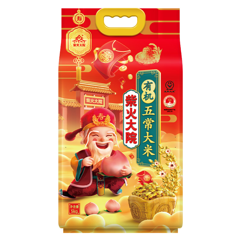 柴火大院 财火大院 有机五常大米5kg单位：袋 白色