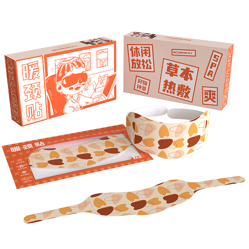 和正(HEZHENG)艾草颈椎贴 暖颈贴暖颈带 热敷肩颈贴温灸贴 保暖加热发热艾灸贴 暖颈贴 HZ-NJT-1(1盒5片) 混色