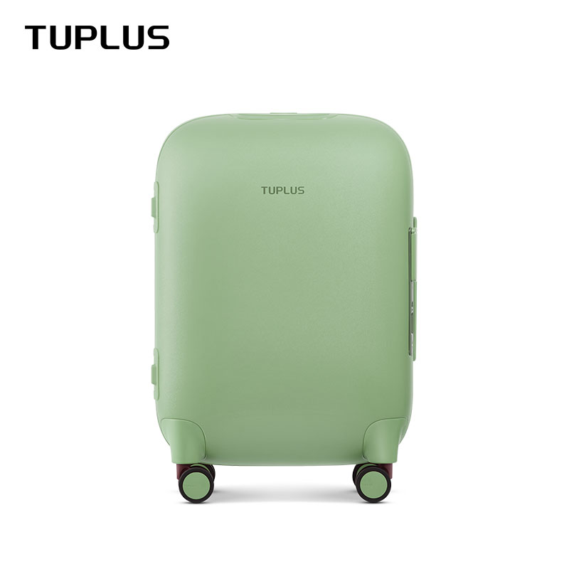 途加TUPLUS胶囊系列（单位：只） 抹茶绿 18寸