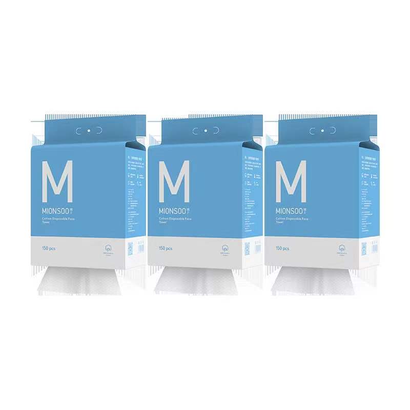 棉上悬挂式一次性棉柔巾抽取式家庭M1025（150抽/提）（单位：提） 蓝色（3提）
