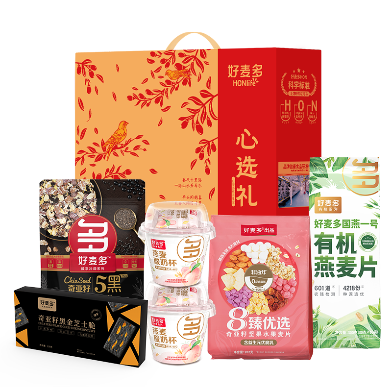 好麦多（HONlife） 健康心选礼燕麦礼盒 1282g 燕麦组合套装健康送礼 混色（单位：盒）