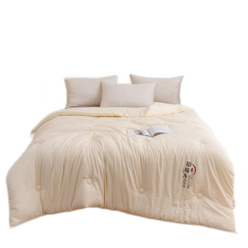 罗曼罗兰（ROMROL）暖柔大豆四季被200*230cm(单位：床) 奶白