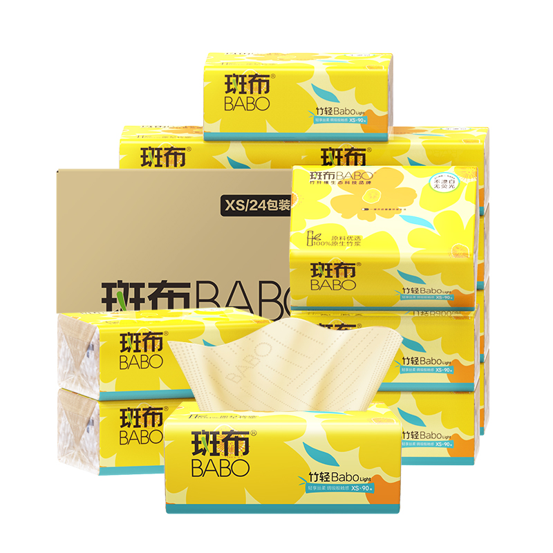 斑布(BABO)竹轻系列抽纸 原生竹浆3层90抽24包 箱装DBZR90E24（单位：箱） 黄色