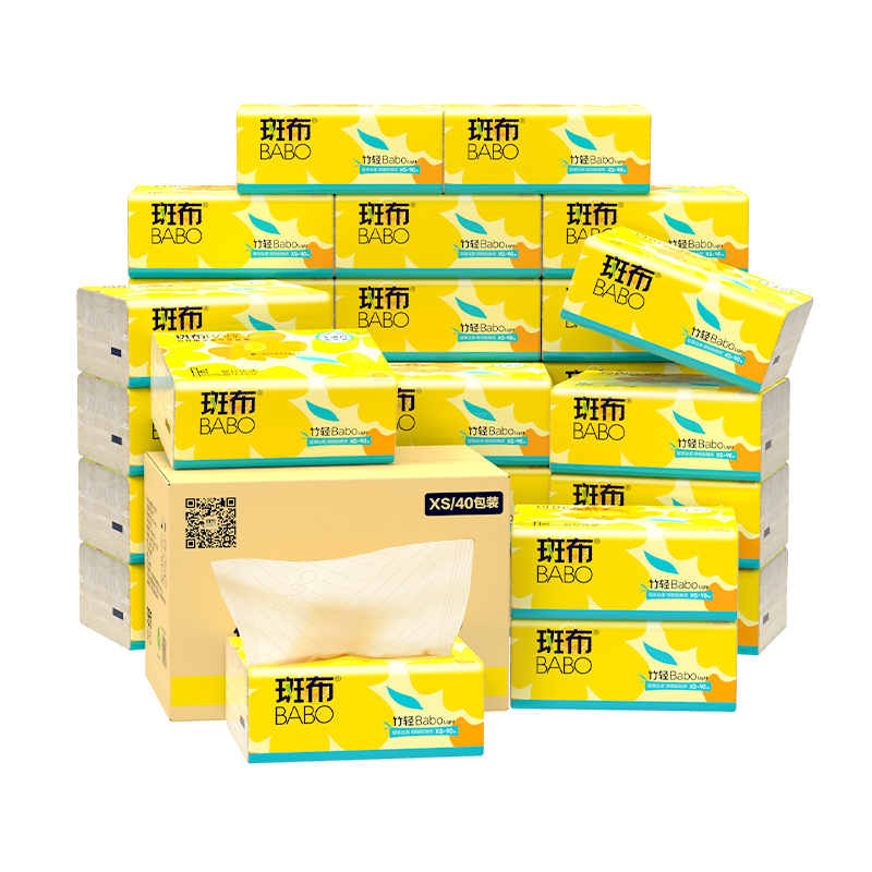 斑布(BABO)竹轻系列抽纸 原生竹浆 3层90抽40包 箱装DBZR90E40（单位：箱） 黄色