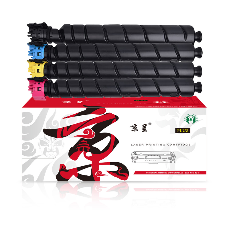 京呈 PLUS TL-8568 粉盒 四色套装  适用立思辰（LANXUM）GA9540cdn GB9541cdn 计价单位：套 混色