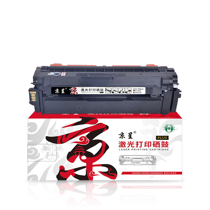 京呈 PLUS TD-7301 粉盒 适用立思辰GA3730CDN/GB3731CDN 计价单位：支 黑色