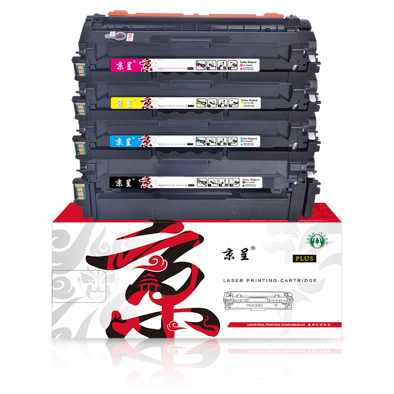 京呈 硒鼓 PLUS版 HC5840 23000页 4支/套 混色（单位：套）