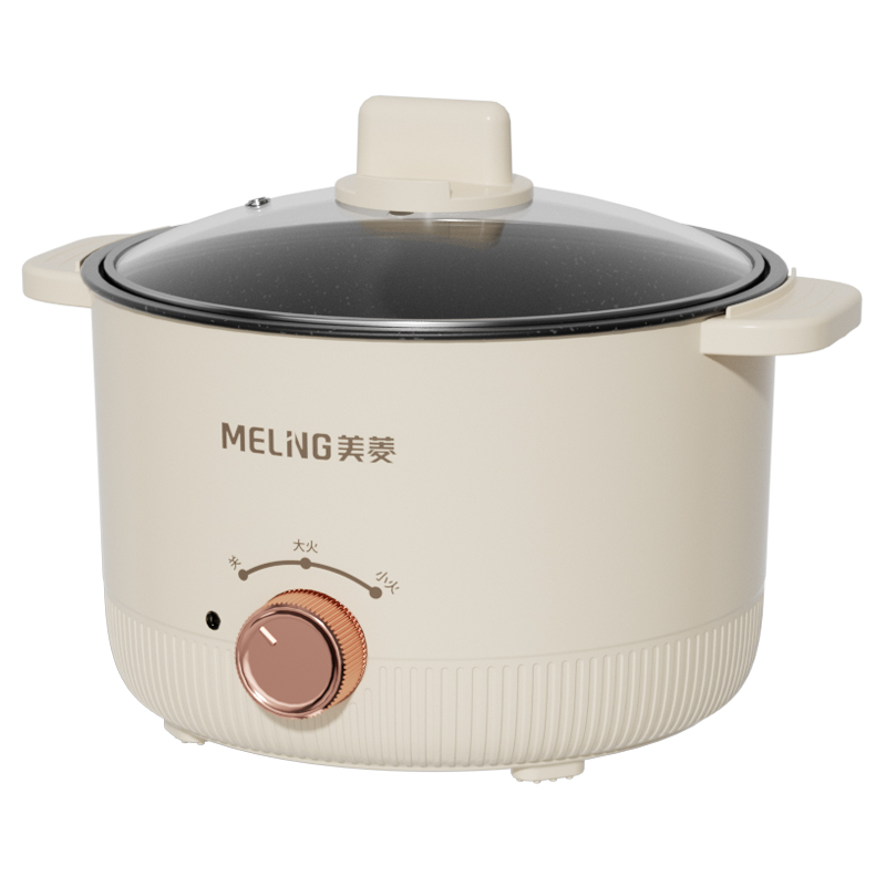 美菱（MeiLing） 电火锅 MT-LC1829 2L 米色（单位：个）