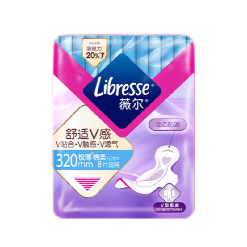 薇尔卫生巾姨妈巾 夜用卫生巾V感系列320mm 精准防漏8片装（单位：包） 佳人粉