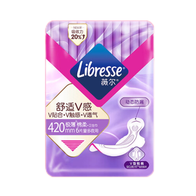 薇尔卫生巾姨妈巾 夜用卫生巾V感系列420mm超强吸收不侧漏棉柔亲肤6片（单位：包） 佳人粉