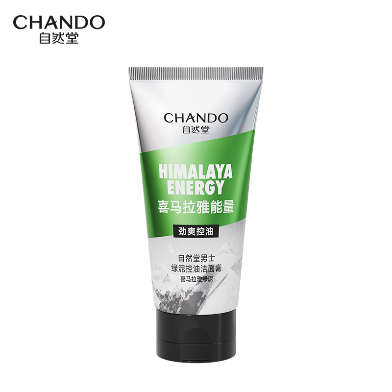 自然堂男士喜马拉雅绿泥控油洁面膏120g（单位：支） 白色