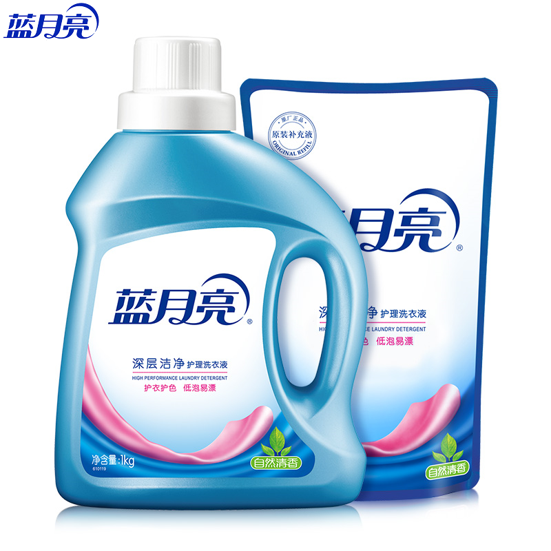 蓝月亮 家清礼包A 1.5kg（单位：套） 蓝色