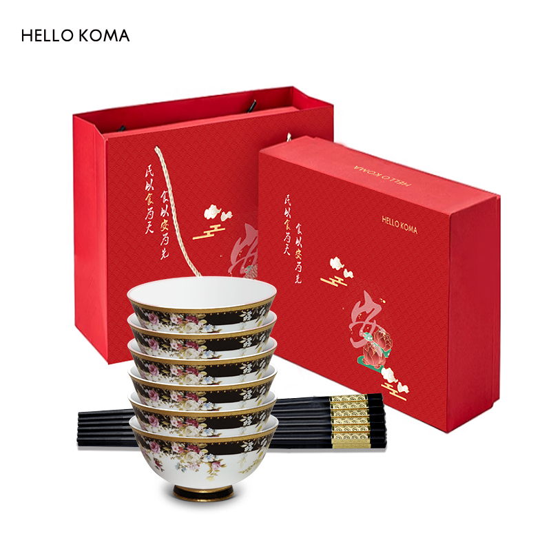 HELLO KOMA陶瓷餐具金边六碗套装-花开富贵KL003（单位：套） 枫叶色