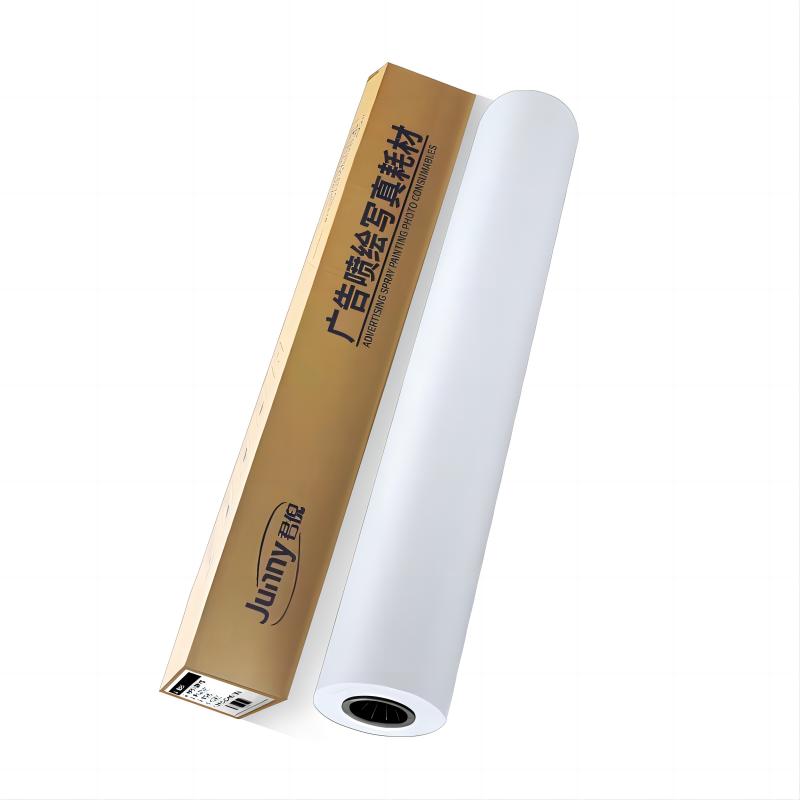 君倪（Junny）AQ2-914户内水性背胶120g 0.914*50米/卷 高清喷绘卷筒纸（单位：卷） 白色