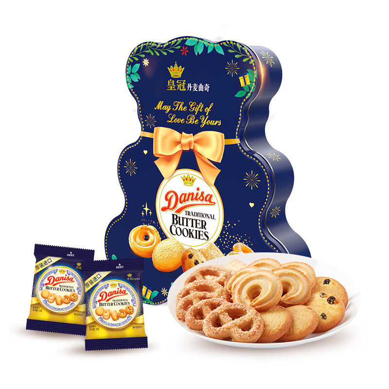 皇冠（danisa） 丹麦曲奇饼干 132g*2 曲奇礼盒 拿铁色（单位：盒）