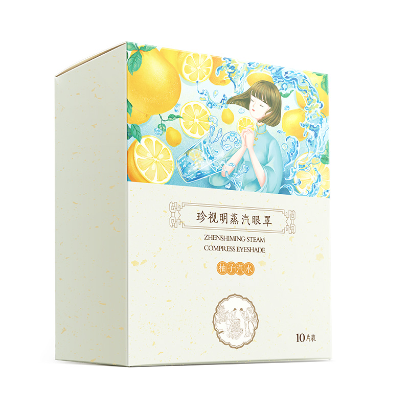 珍视明蒸汽眼罩柚子汽水热敷眼罩1片/袋 10袋/盒（单位：盒） 白色