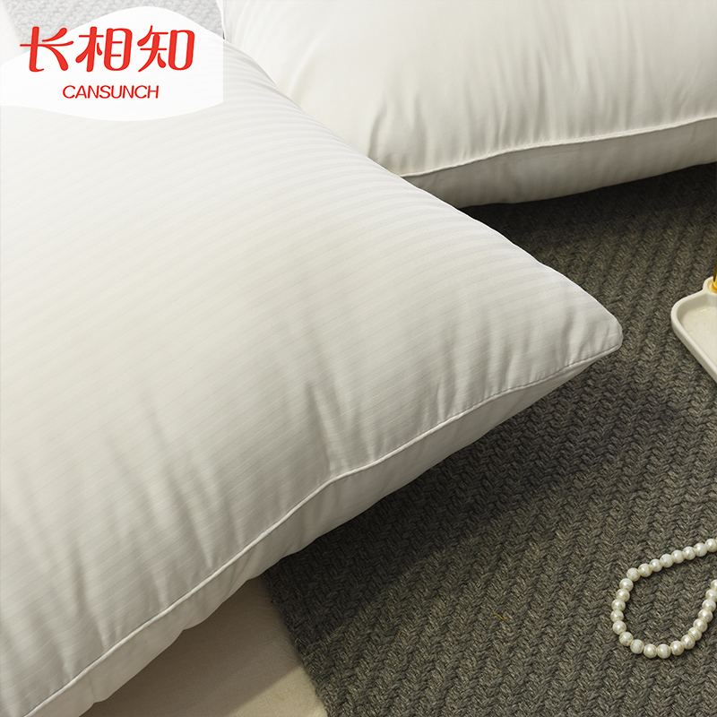 长相知五星宾馆可水洗枕芯48*74（单位：个） 白色